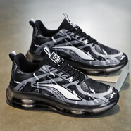 MVP BOY跑步鞋男新款大碼潮鞋青少年減震情侶款跑鞋舒適透氣運動(dòng)鞋子男鞋 潮鞋樂(lè )6069黑白 40