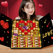 德芙 典趣巧克力 禮盒351g 福美佳糖果 休閑零食 生日禮物 送男女朋友