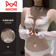 貓人（MiiOW）前扣文胸套裝小胸聚攏無(wú)鋼圈性感胸罩白色蕾絲美背內衣女運動(dòng)夏季 白色套裝 75B 34