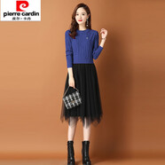 皮爾卡丹針織連衣裙年秋季新款時(shí)尚洋氣假兩件女裝配大.衣蕾絲打底裙子 藍色 M