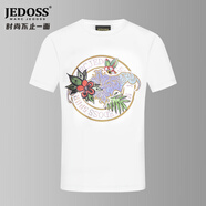 馬克爵迪斯（Marc jedoss）男裝2024夏季新款經(jīng)典LOGO燙鉆印花短袖T恤T0001AM 白色 48