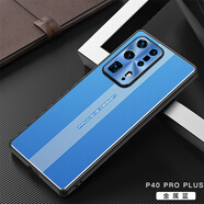 潮尚美 華為P40pro+手機(jī)殼男p四零opr加外套金屬款p4Opor+車載p40pr0十女 P40proplus/金屬藍(lán)+磁吸支架