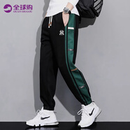 MR—90美式潮牌褲子男女款休閑褲純棉寬松束腳長(cháng)褲青少年加絨男士衛褲 黑色（NE01） XL （體重130-150斤）