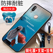 鑫思埠 華為nova3i手機殼掛繩naov3i保護套nuva3i卡通華為huaweinova3i軟膠