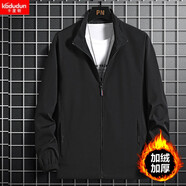 卡度頓特大碼夾克外套男春秋季加肥加大碼男裝胖子休閑立領(lǐng)外套上衣特大 黑色 加絨 8XL 建議230-260斤