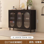 柏維棠新款復古黑色鞋柜門(mén)口家用藤編門(mén)黑色鞋柜中古風(fēng)入戶(hù)門(mén)鞋柜大容量 100黑玻璃門(mén)[包安裝]