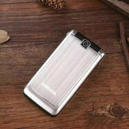 三星E1190翻蓋S3600C老人機(jī)移動(dòng)2G信號(hào)經(jīng)典老款按鍵E1150C老年機(jī)無(wú)攝像頭備用手機(jī)不支持聯(lián)通電信 大屏銀色3600移動(dòng)卡專用2G不支持聯(lián)通電信 官方標(biāo)配手機(jī)+電池+充電器