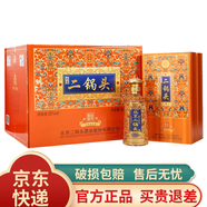 永豐牌永豐牌北京二鍋頭永豐二鍋頭精品一號清香型白酒整箱純糧釀造禮品 52度 500mL 6瓶 精品一號禮盒裝
