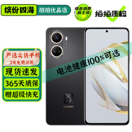 華為 nova 10 / 10Pro / 10SE 二手手機 超廣角前置 鴻蒙OS2 拍照手機華為 【nova10SE】曜金黑 8GB+128GB 99新
