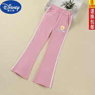 迪士尼（DISNEY）女童喇叭褲2023春秋加絨冬款洋氣中大兒童裝運動(dòng)褲長(cháng)褲小學(xué)生褲子 粉色白條小菊花喇叭褲【春秋款 130碼身高120左右