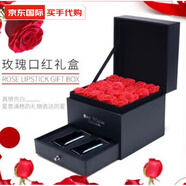 香奈兒（Chanel）63口紅58號(hào)豆沙色132唇膏627帶女生禮盒套裝教師節(jié)情人520母親節(jié)禮物 兩支色，可備注色號(hào) +帶玫瑰禮盒