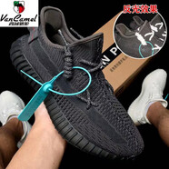 西域駱駝（VANCAMEL）鞋350男鞋2022春季男女莆田v2滿(mǎn)天星鞋子運動(dòng)潮鞋 天使黑【高品質(zhì)真爆米花鞋底】 44