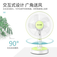 美菱電風(fēng)扇家用臺式小型大風(fēng)定時(shí)節能靜音學(xué)生大臺扇桌面搖頭風(fēng)扇 美菱臺扇FT-30A(3)(白色)-C-JBC