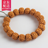彩荷樹(shù)神單圈小金剛手串手鏈佛珠五六瓣蜂窩樹(shù)神送男士女士禮物 五瓣樹(shù)神13mm
