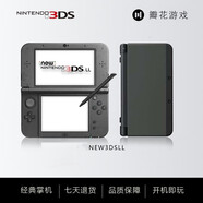 new3DSLL主機 3dsll\3ds口袋日月AIRB游戲機 9新NEW3DSLL 「128G內存」120個(gè)左右游戲