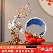 歐梵普（oufanpu）喬遷之喜禮物搬家開(kāi)業(yè)禮品創(chuàng  )意鹿輕奢電視柜客廳玄關(guān)流沙畫(huà)擺件 一鹿高升事事如意擺件（霧藍） 【福鹿發(fā)財，節節高升】