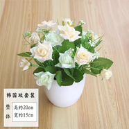 綠秀 仿真花套裝假花擺件塑料花含花瓶花束仿真植物盆景餐桌裝飾花 圓杯/韓國玫白色 含塑料盆