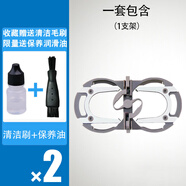 飛利浦（PHILIPS）適用剃須刀片PQ206 207 205 203 202 HQ360刮胡刀雙刀頭2頭通用 單獨(dú)支架
