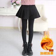 優(yōu)優(yōu)1點(diǎn)-女童秋冬加絨加厚打底褲春秋外穿褲裙假兩件兒童女孩裙褲褲子洋氣大童春裝 2038黑色加絨 110cm