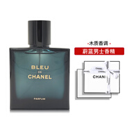 香奈兒（Chanel）蔚藍男士運動(dòng)淡香水持久清新香精濃香水送男友男朋七夕情人節禮物 蔚藍香精100ml【禮盒裝】