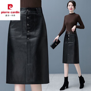 皮爾卡丹半身裙女秋冬季PU皮裙2024年新款高腰顯瘦A字一步裙中長(zhǎng)款皮裙 6091 黑色-高品質(zhì)(無(wú)腰帶) M 建議/95-105斤