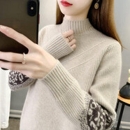 澳曼路 針織衫女加厚冬天衣服冬季新款半高領(lǐng)女裝毛衣女套頭顯瘦外穿t恤打底衫時(shí)尚百搭學(xué)生上衣女 杏色 均碼