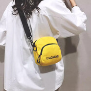鵬境斜挎包女休閑小方包韓版斜肩單肩帆布背包潮流大容量運動(dòng)手機包 CHAO【靚麗黃】
