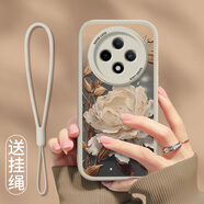 屹川 適用oppoa3/pro手機殼 OPPOA3活力版全包防摔網(wǎng)紅新款皮紋硅膠軟殼望舒金蓮女款 【古董白】望舒金蓮-贈保護膜+掛繩 oppoa3pro