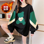 朦朧杏 加肥加大女裝 寬松大碼 220斤衛衣小熊刺繡女秋冬加絨加厚韓版特 黑色加絨加厚 2XL 155-200斤
