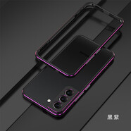 龍豈三星s22手機殼s22+金屬邊框s22ultra鏡頭全包保護套s22plus全包邊超薄防摔散熱外殼新款定制男女潮 三星s22 金屬邊框式：黑紫+金屬鏡頭圈