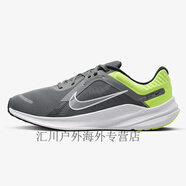 耐克（NIKE）Nike耐克男士減震緩沖跑鞋經(jīng)典時尚潮流新款休閑鞋 Quest 4秋季百 Quest 5/灰綠 DD0204-010 41 /US8