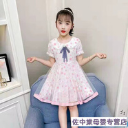 迪士尼女童連衣裙夏裝2024新款洋氣女孩裙子花邊圓點兒童韓版公主裙夏季 粉色 領(lǐng)花 140 建議身高125-135厘米