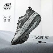 斯凱奇（Skechers）男鞋跑鞋透氣網(wǎng)面跑步鞋舒適緩震回彈休閑運動鞋 BKGY黑灰 44