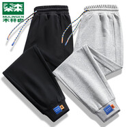 木林森（MULINSEN）運(yùn)動(dòng)褲男春秋季大碼針織寬松休閑長褲潮流男士束腳健身跑步衛(wèi)褲子 【常規(guī)單件】灰色 XL