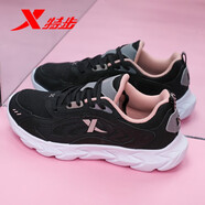 特步（XTEP）女鞋夏季跑步鞋女士透氣2025新款軟底休閑老爹網(wǎng)鞋旅游運動鞋子女 黑色 35