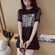 度凡尼斯長(cháng)款t恤短袖女遮臀修身搭配鯊魚(yú)褲中長(cháng)款短袖t恤女夏季新款韓版 黑色二維碼 M