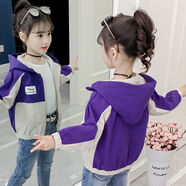 艾諾輪女童薄外套中大兒童裝女孩秋季裝天款中小學(xué)生少女生青少年韓版洋氣上衣小孩子夾克連帽拉鏈衫外出服 胸口小標(biāo)外套   紫色 150