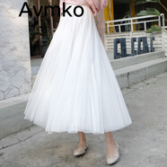 Avmko網(wǎng)紗裙韓版氣質(zhì)大擺仙女a(chǎn)字百褶半身裙中長款高腰顯瘦紗裙蓬蓬裙 白色三層紗大擺 裙長80厘米