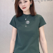 【阿瑪家】專柜2025新款山茶花刺繡百搭純棉薄款短袖T恤女1300996 綠色  阿瑪施 M /3碼