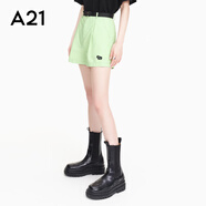 A21夏季新款女裝顯瘦薄款短褲寬松高腰直筒短褲純色百搭休閑褲 豆綠 27