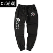 C2潮朝順豐速運(yùn)快遞員工作服小腳員工裝團(tuán)建活動定制休閑褲子 黑色2 S