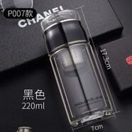 臥龍玻璃杯 臥龍茶水分離泡茶杯個人專用雙層玻璃男女泡茶神器防燙便攜水杯子 220ml黑色【玻璃茶倉茶水分離】