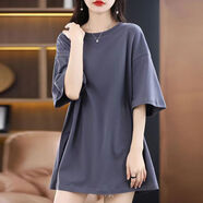 靚魅姿半袖t恤女落肩袖圓領(lǐng)短袖女氣質(zhì)通勤純色中長款純棉寬松型T恤 鐵灰 XXXL140-180斤