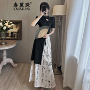 春麗珠（Chunlizhu）新中式國(guó)風(fēng)不規(guī)則短袖T恤半身裙兩件套裝裙設(shè)計(jì)感小眾連衣裙女夏 黑色上衣+水墨畫半身裙 L