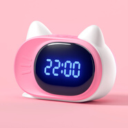 BOBY 波比熊波比熊智能鬧鐘T7多功能語音對話控制時間管理器充電學(xué)生卡通鬧鈴 櫻花粉