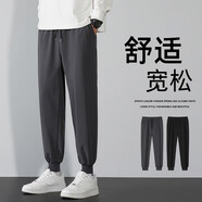 帝歐萊夫夏季休閑褲男士潮流春秋修身束腳褲九分褲小腳褲男生潮牌春季褲子 束腳深灰 3XL (約145-160斤可穿)
