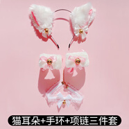 伊莉洛貓耳朵鈴鐺發(fā)箍女純欲cos狐貍耳毛絨頭箍狼耳獸耳萬(wàn)圣節道具發(fā)飾 貓耳朵發(fā)箍+手環(huán)+項鏈（白色）