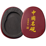 【全網(wǎng)低價(jià)，真便宜直播間】芬尚wf-yt-097 文房四寶之硯臺(tái) 5英寸天然羅紋石中國(guó)名硯 學(xué)生書(shū)畫(huà)硯臺(tái)