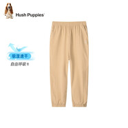 暇步士（Hush Puppies）【速干】童裝兒童長(zhǎng)褲男童女童夏季經(jīng)典新款褲子輕薄簡(jiǎn)約舒適 暖卡其A 160 cm(偏大半碼)