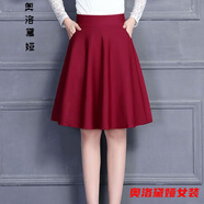 奧洛黛婭【新品女裝】半身裙秋冬新款復(fù)古高腰顯瘦氣質(zhì)女士裙子春夏新款韓 棗紅845#長55厘米 有安全有口袋 L 碼建議95-115斤